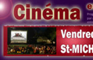 Cinéma en plein air - Saint-Michel-en-Brenne